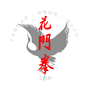 Fa Meng Chuen