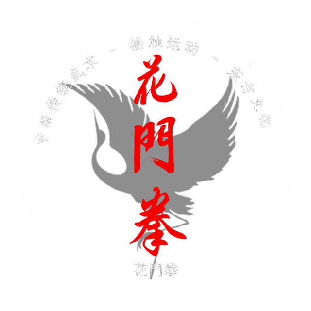 Fa Meng Chuen